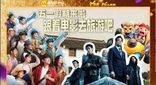 我的漂亮女老板